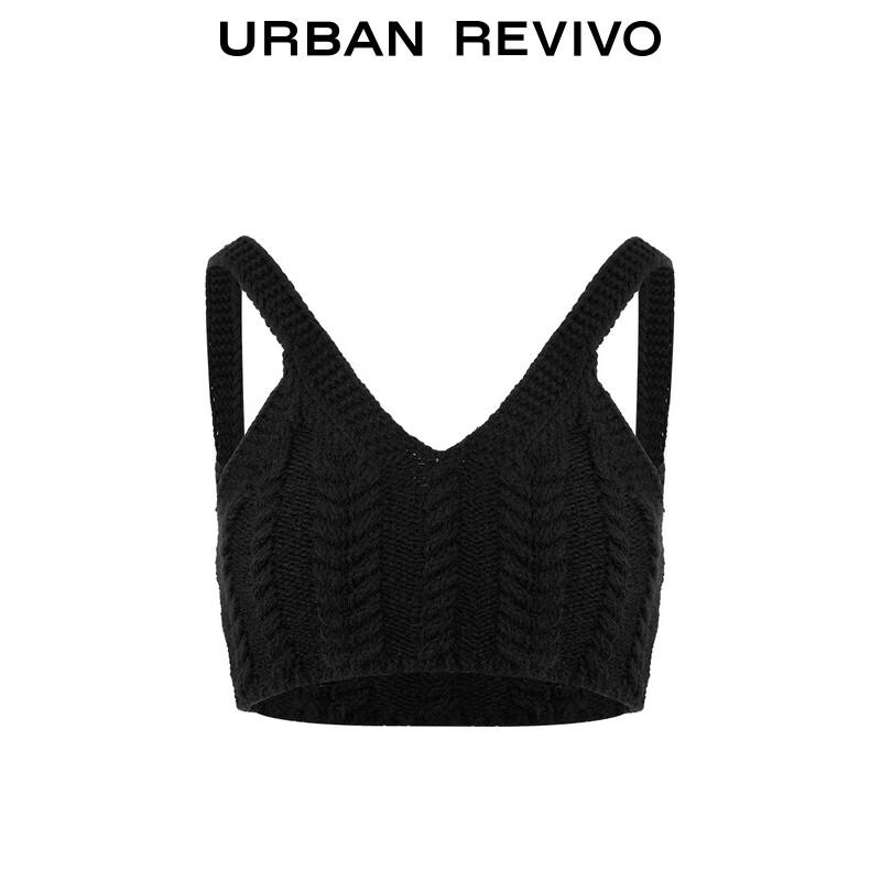 UR 2025 Women's Textured V-Neck Knit Vest Top
