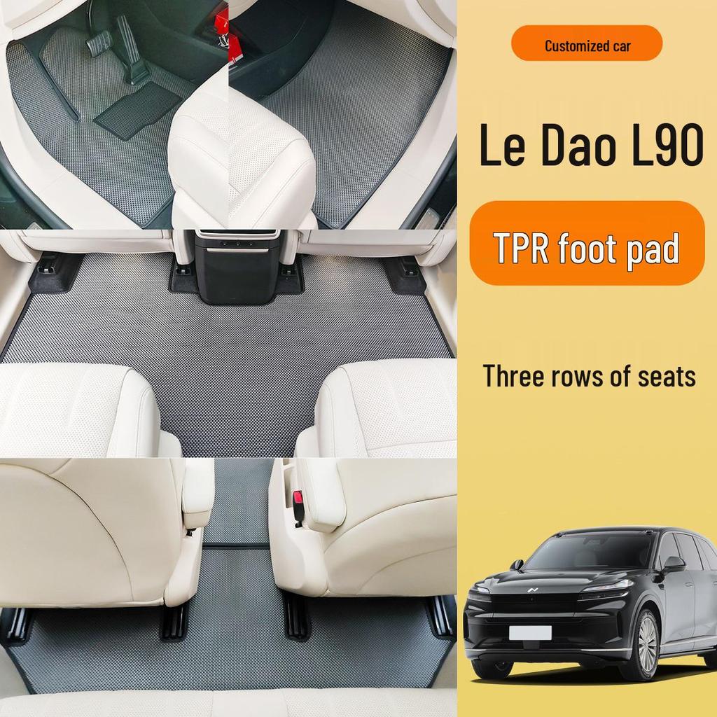 2025 NIO Letao L90 Carbon Fiber TPR Floor Mats - Full Surround, Easy Installation