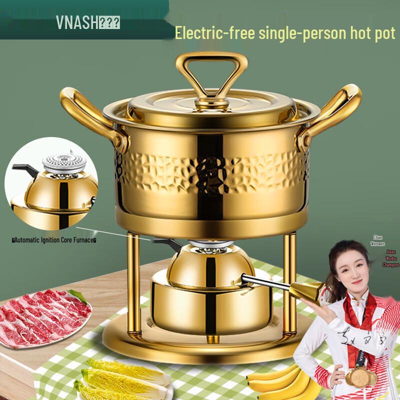 Venus Portable Mini Stainless Steel Hot Pot with Gas Stove