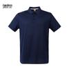 Jian Nong Unisex Quick-Dry Polo Sport T-Shirt