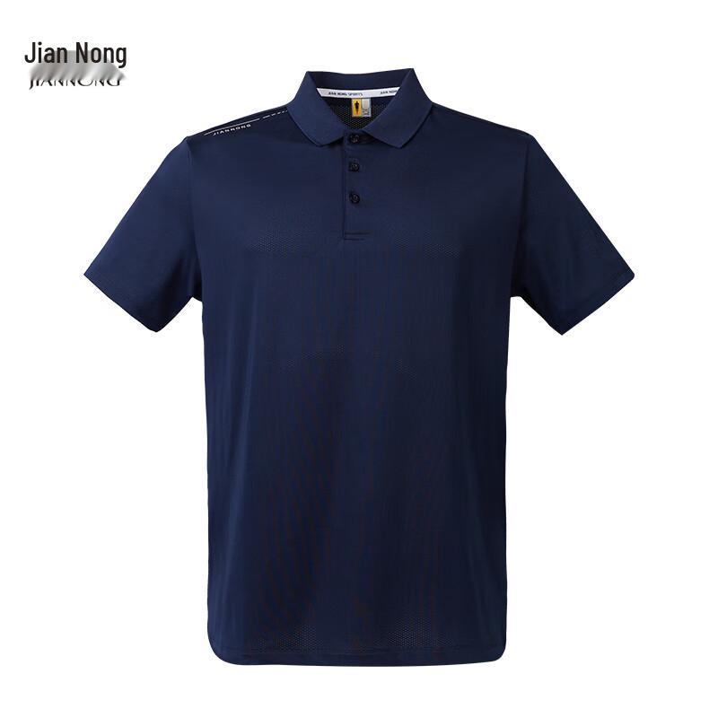 Jian Nong Unisex Quick-Dry Polo Sport T-Shirt