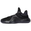 D.O.N. Issue #1 Core Black Sneakers FV5579