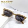 aoron Personalized Small Frame UV400 Sunglasses Outdoor Fashion Women Summer Driving Fishing Sport Sun Glasses