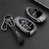 Great Wall WEY Gaoshan Key Case for WEY 07, GWM WEY80, Latte, Mocha, Blue Mountain Car