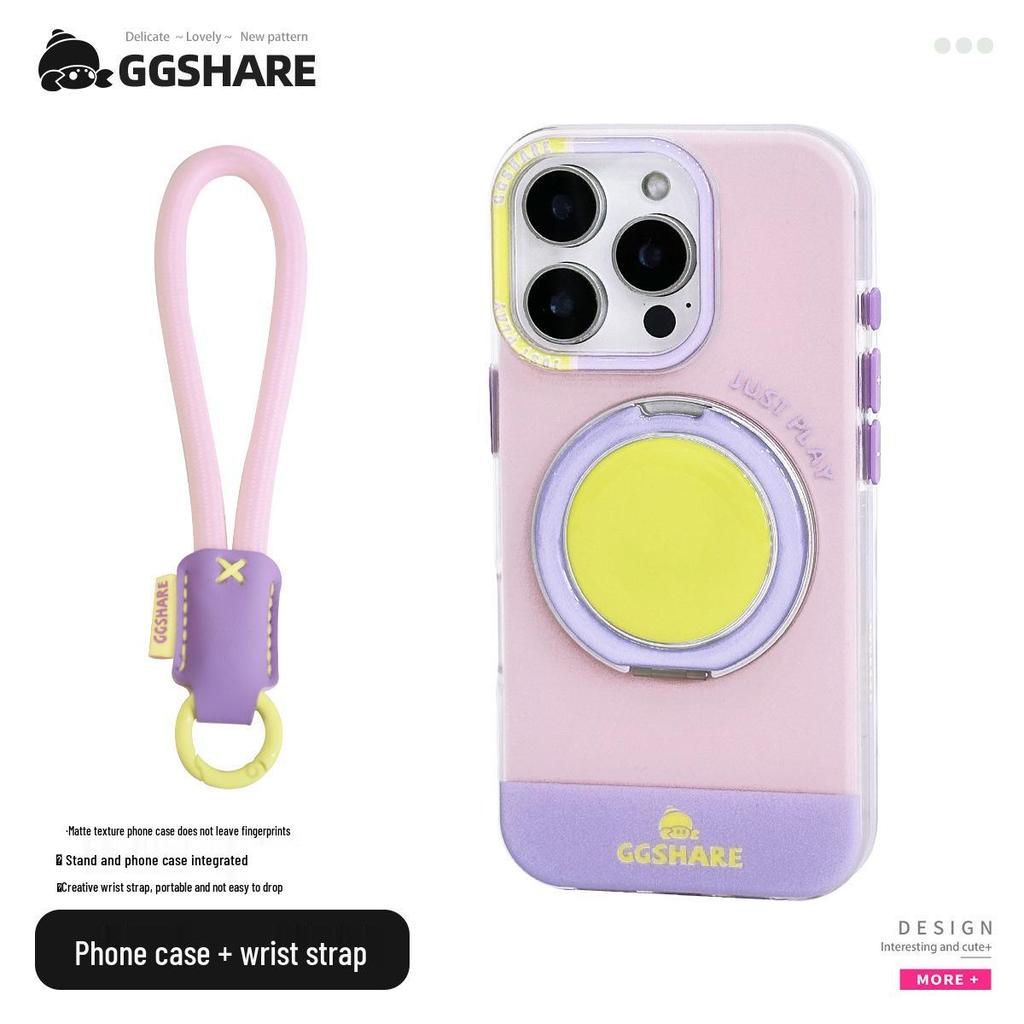 Hermit Crab Colorblock 360 Rotating Stand Case for iPhone 17/16 Pro Max