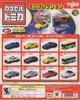 Tomica Capsule Mini Collection Complete Set of 12 Types Am Ment Park Cedric Yujin Vol.1 - Bus, Skyline