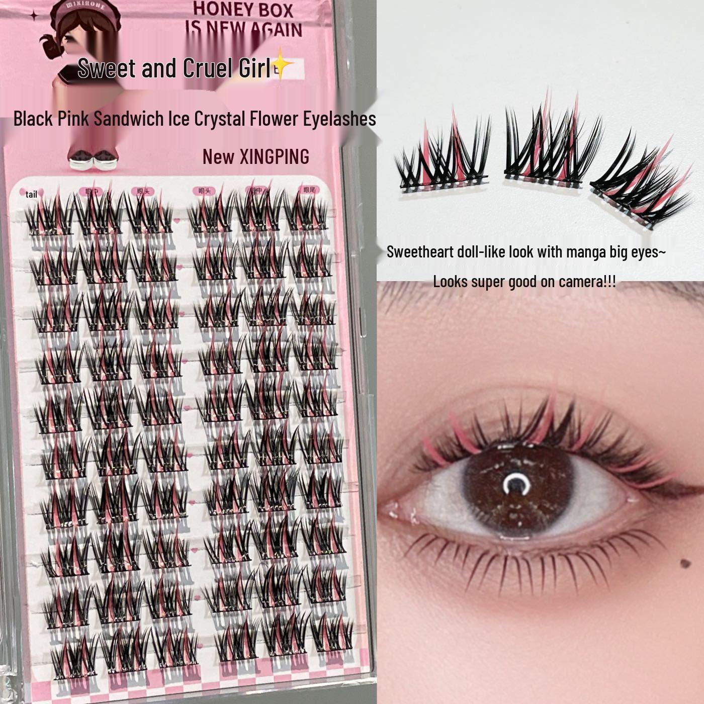 

Красочные накладные ресницы «Ледяной кристалл» - Подсолнух, комиксный стиль