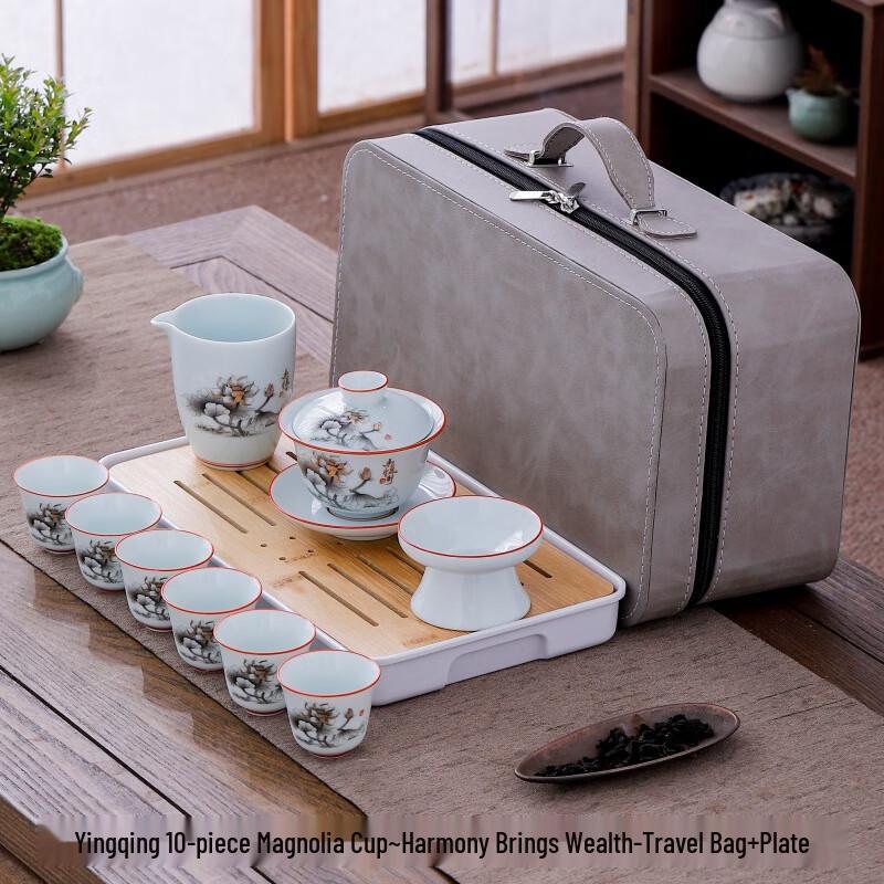 JANLA 10-Piece Portable Celadon Ceramic Tea Set