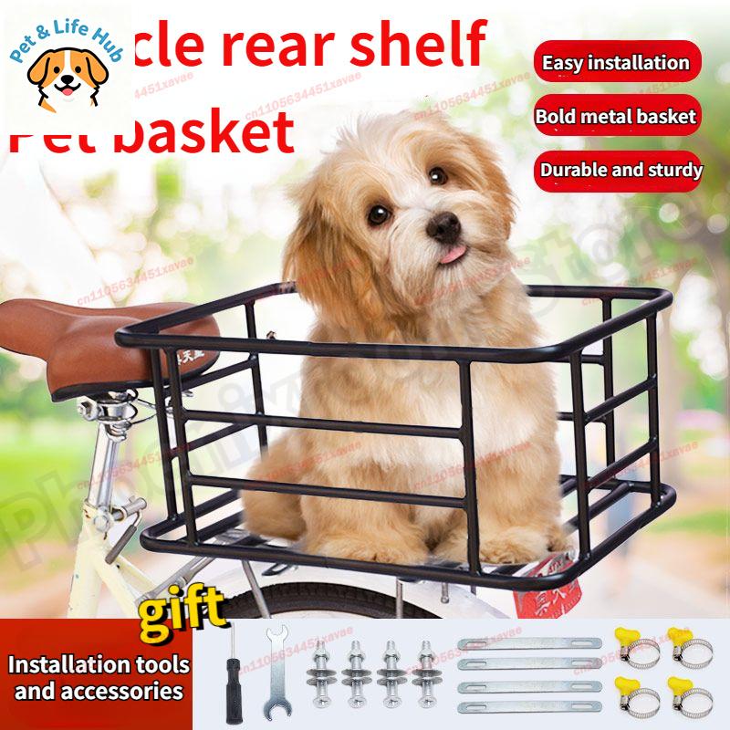 Bike Rear Pet Basket Cat Carrier Bicycle Rear Shelf Basket  Bold Large Basket for Puppies and Cats Bike Accessories