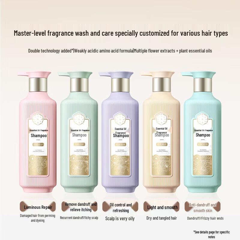 Sanshenghua Gentle Smooth Fragrance Shampoo