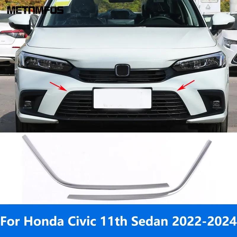 For Honda Civic Sedan 11th Gen   2024 Stainless Steel Front Bumper Grille Grill Molding Trim Accessories Car Styling