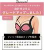 AGARISM GYDA Upme Styling Bra Night Day Use Cute Large Size Non-Wire Side Support Sports Yoga Bust Care Plain Shaping Postpartum Shapewear