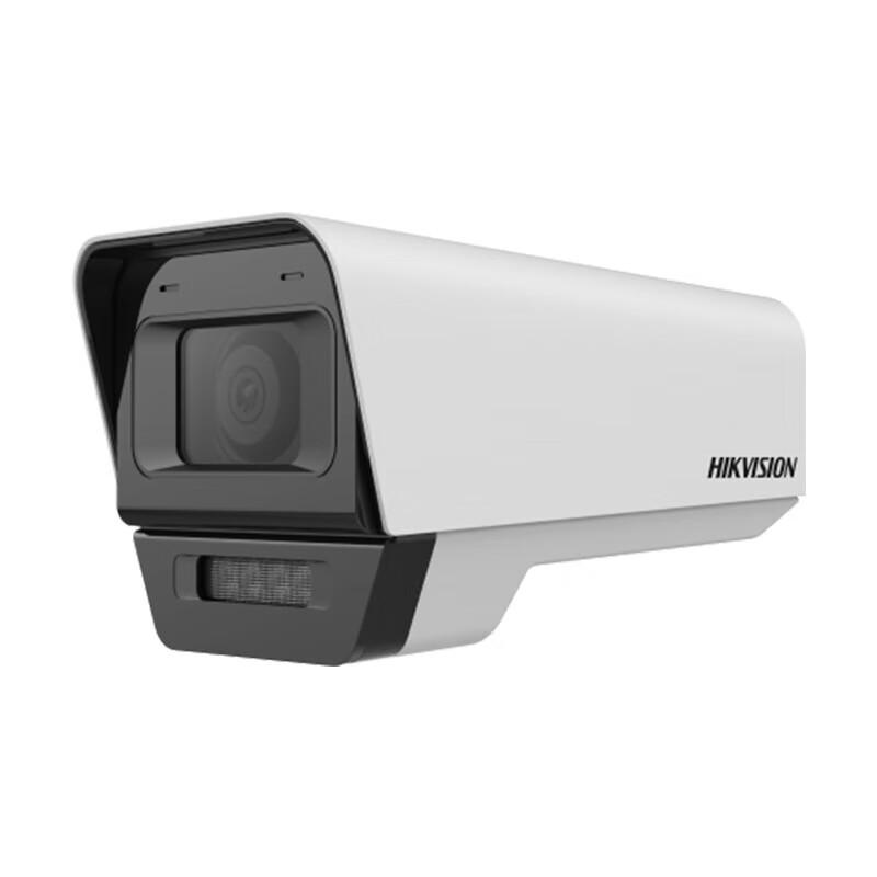 

Hikvision 4MP ColorVu Lite Human Detection PoE Bullet Camera
