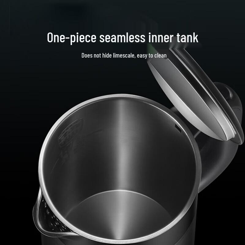 Supor SW-17S32A 1.7L Double-Layer Stainless Steel Electric Kettle