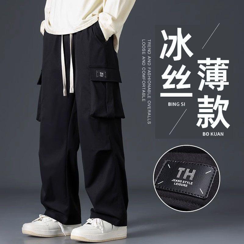 

Men s Army Green Ice Silk Cargo Pants Loose Wide Leg Multi-pocket Drawstring Waist Thin Casual Streetwear Trousers L чорний