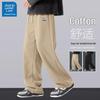 JEANSWEST LIFE Men's 2025 Autumn Straight Leg Sweatpants
