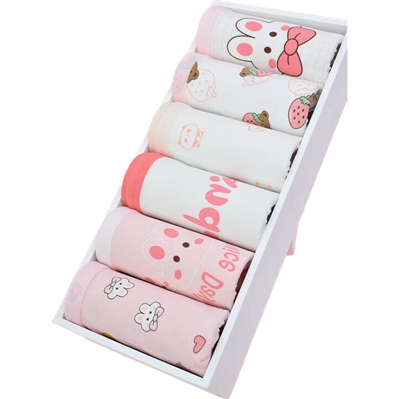 YUZHAOLIN Girls Combed Cotton Boxer Briefs 6-Pack 150