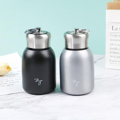 Mini boccette sottovuoto per caffè da 300 ml. Belle tazze portatili per bottiglie d'acqua da viaggio