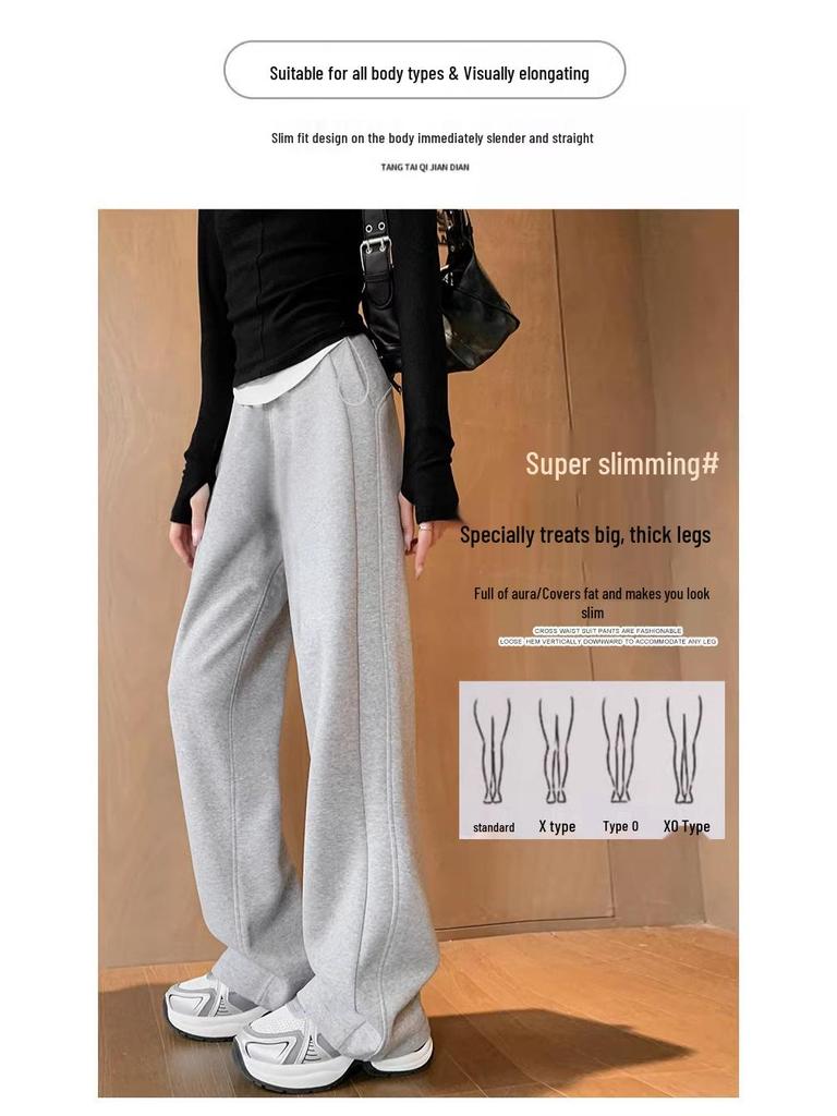 Dark Grey Maternity Fleece-Lined Wide Leg Sweatpants with Side Drawstring - Casual Sport Wear for Spring & Autumn