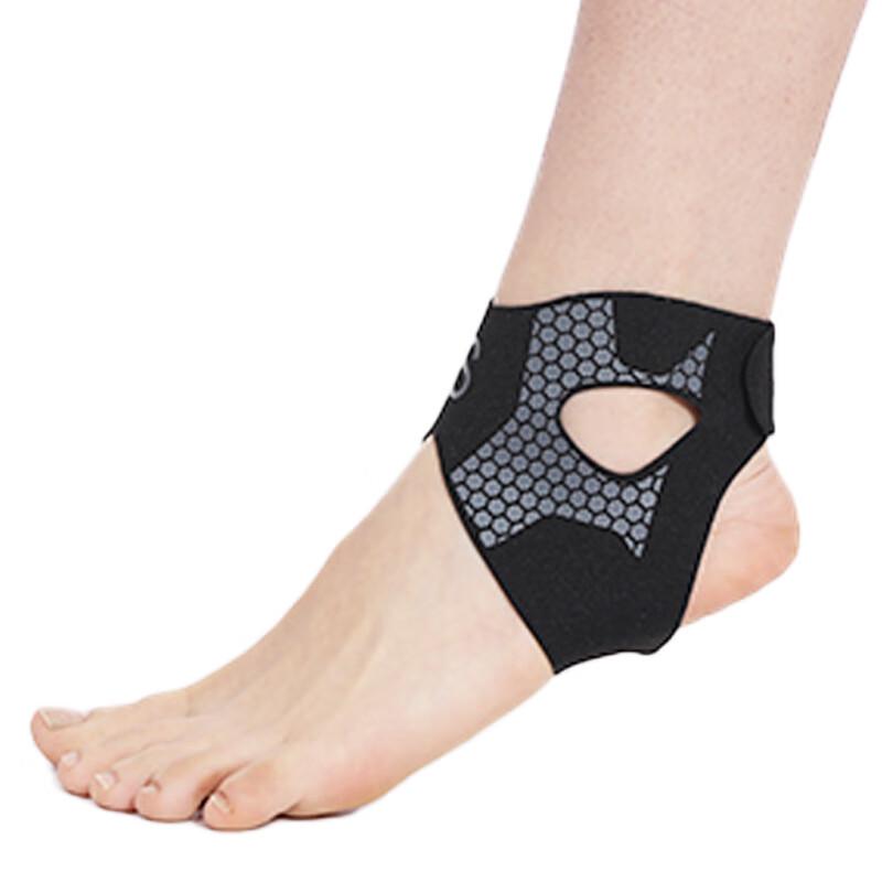 Sports Anti-Sprain Ankle Brace