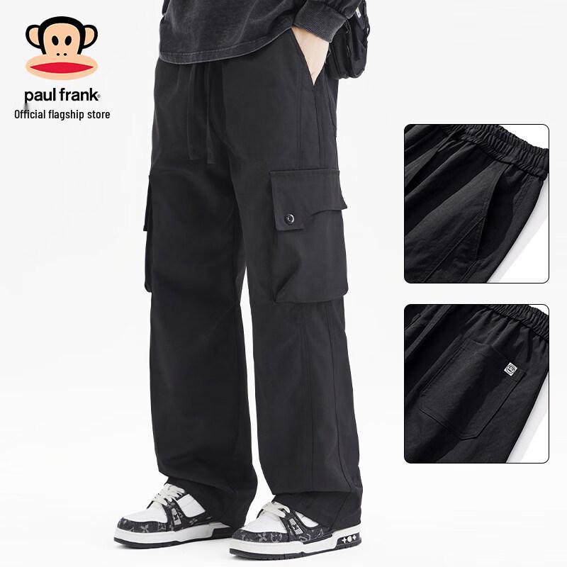 Paul Frank Men's American Retro Loose Fit Straight-Leg Cargo Pants