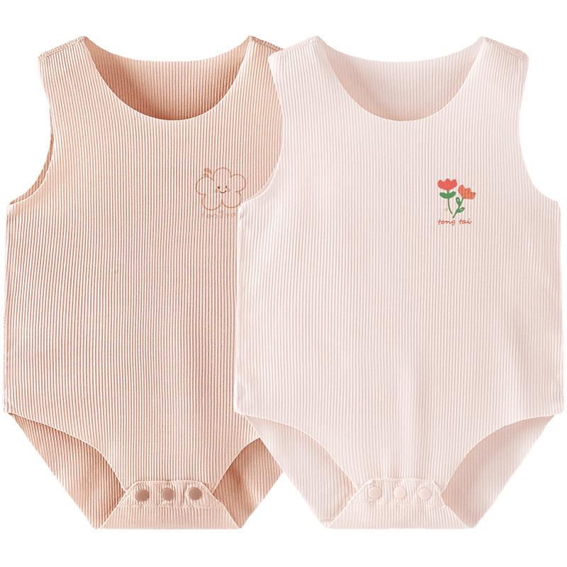 TONGTAI Summer Modal Baby Sleeveless Bodysuit