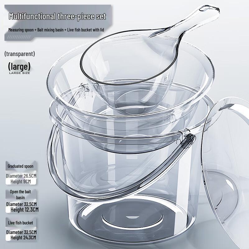 Hanyou 13L Portable Transparent Fishing & Storage Bucket Set