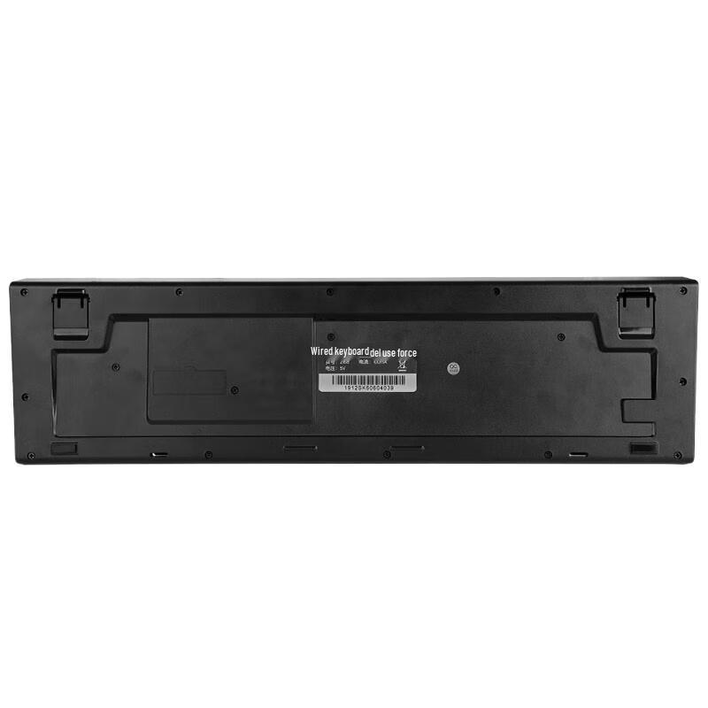 

Deli Wired Gaming Keyboard