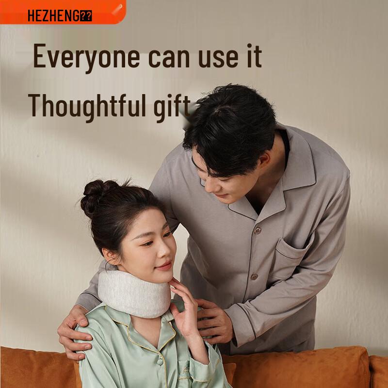 Hezheng Neck Massager with Heat and Vibration