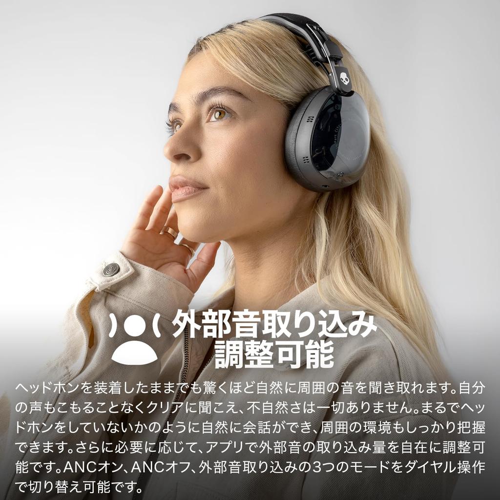 Official Skullcandy Store Aviator 900 ANC THX Spatial Audio + Head Tracking 6-Mic Active Noise Cancelling Wireless Headphones with External Sound