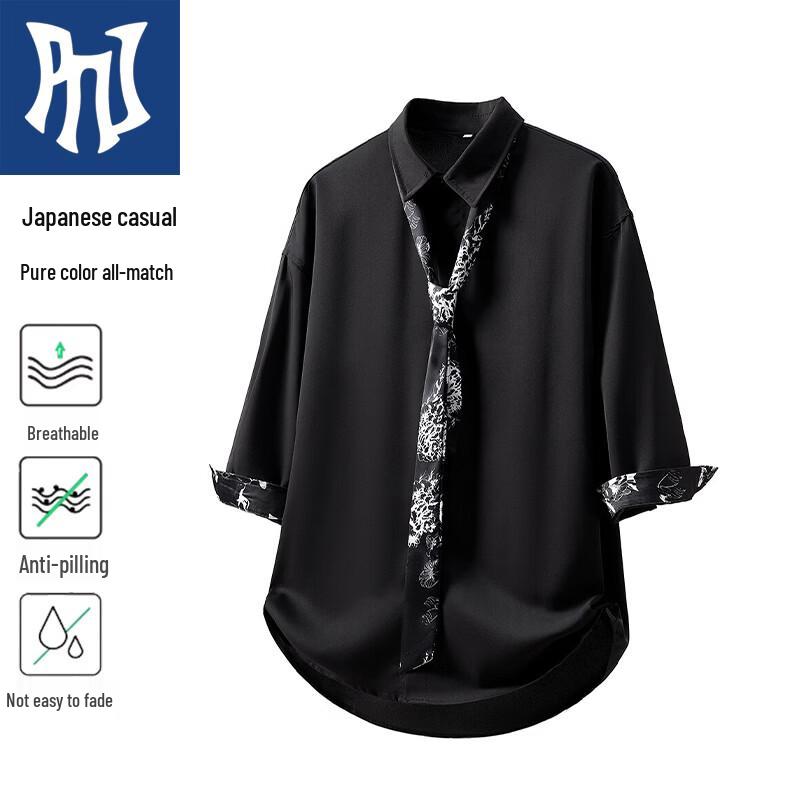PNJ Men s Summer Casual Lapel Seven-Sleeve Shirt S