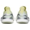Anta Chuang 2.0 Pro Lightweight Low Top Running Shoes Women's Yellow White 122215581-3