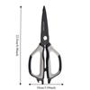 Heavy-Duty Chicken Bones Scissor Black Barbecue Scissors Kitchen Shear  for Food-Cutting