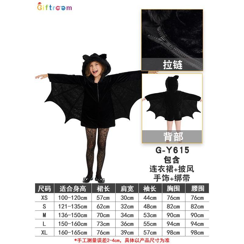 Halloweenská sváteční párty Čarodějnice Čistě černý Luxusní Kostým Batgirl Cosplay Hra Uniforma