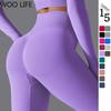European and American Pure Color Peach Sports Pants, Tight-fitting Running and Fitness Yoga Wear, High Waist Hip-lifting Yoga Pants for Women