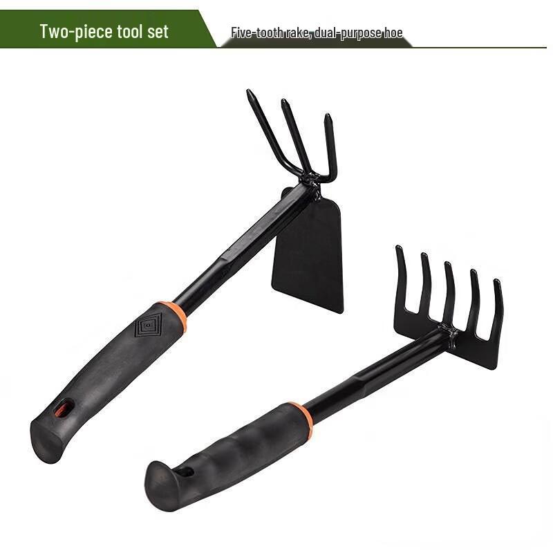 Brangdy Household Gardening Tool Set