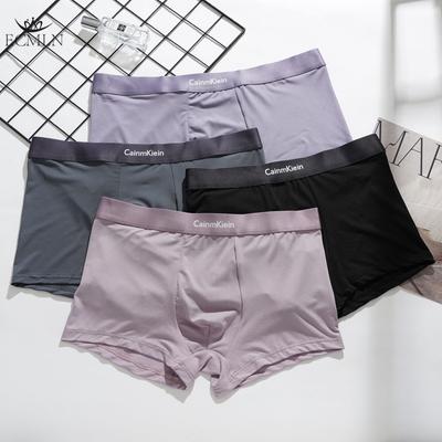 Men's Cotton Underwear Men's Autumn and Winter Pure Cotton Boxer Briefs Antibacterial Crotch Breathable Soft Boys Boxer Shorts