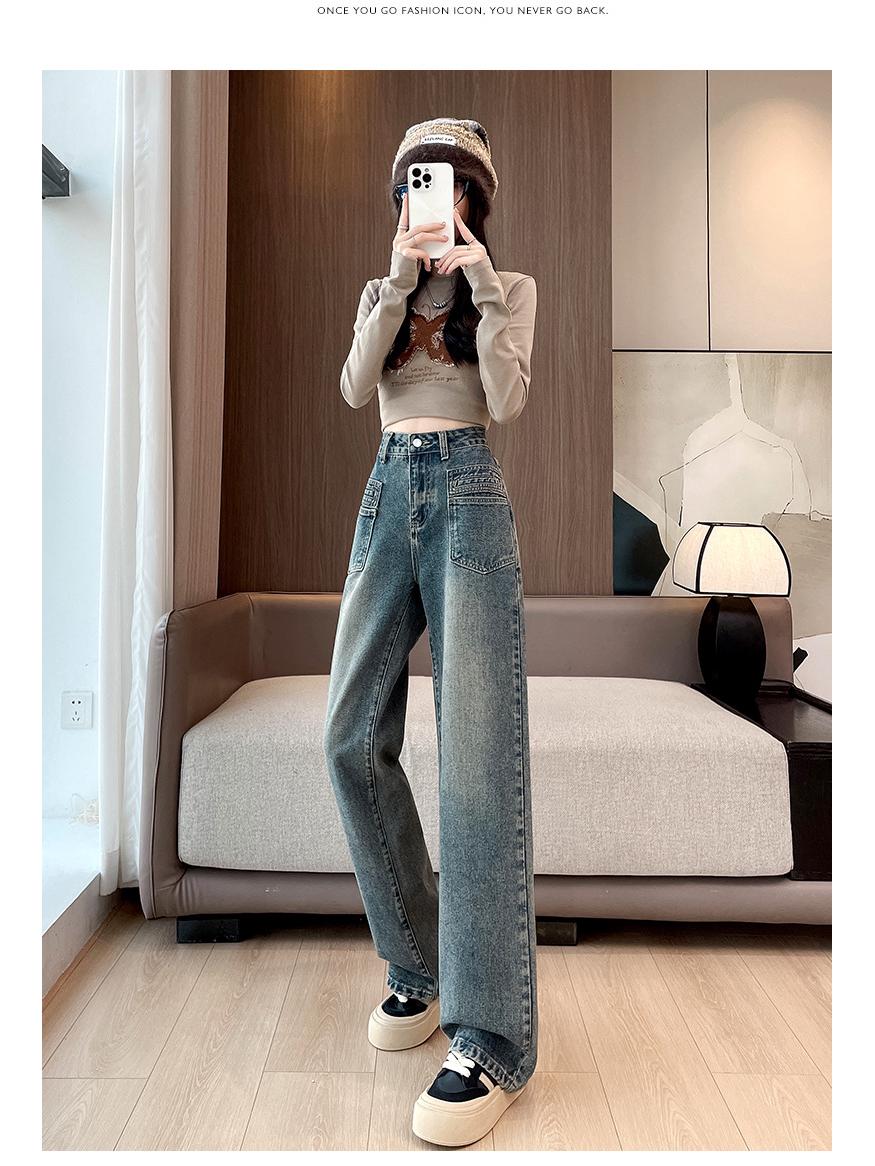 

2025 Новые женские джинсы с высокой посадкой в стиле ретро с широкими штанинами и моделирующими карманами 3XL синий