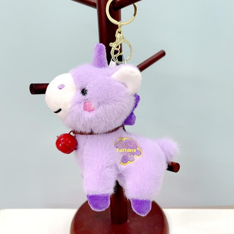 Cute Plush Horse Keychain Mascot Dolls Cute Stuffed Animal Keyring Bag Pendant Children S Gifts фиолетовый