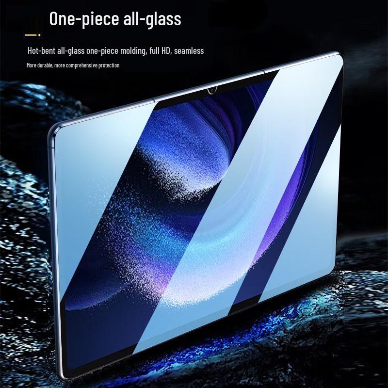Xiaomi Pad 7SPRO & 7 Tablet 14" Tempered Full Screen Protective Film