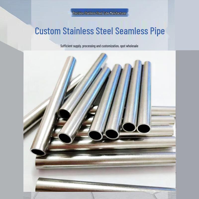304 Stainless Steel Seamless Pipe