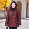 Floral Hooded Velvet Cotton Jacket for Middle-Aged & Elderly Women - Warm Winter Coat