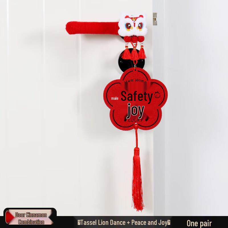 Festive New Year Door Handle Covers