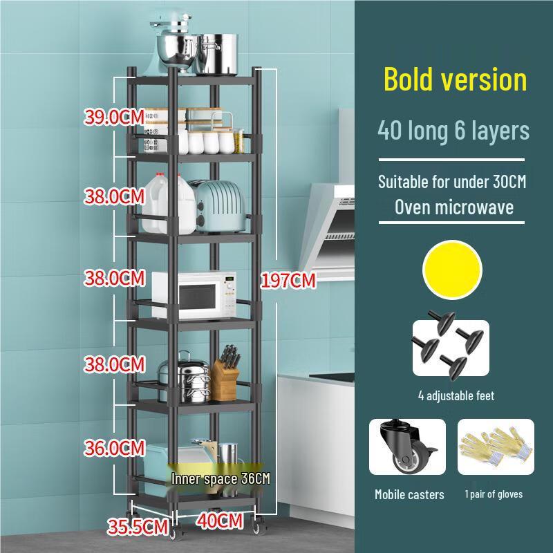 Xuanyong Black Stainless Steel 6-Tier Storage Rack with Wheels