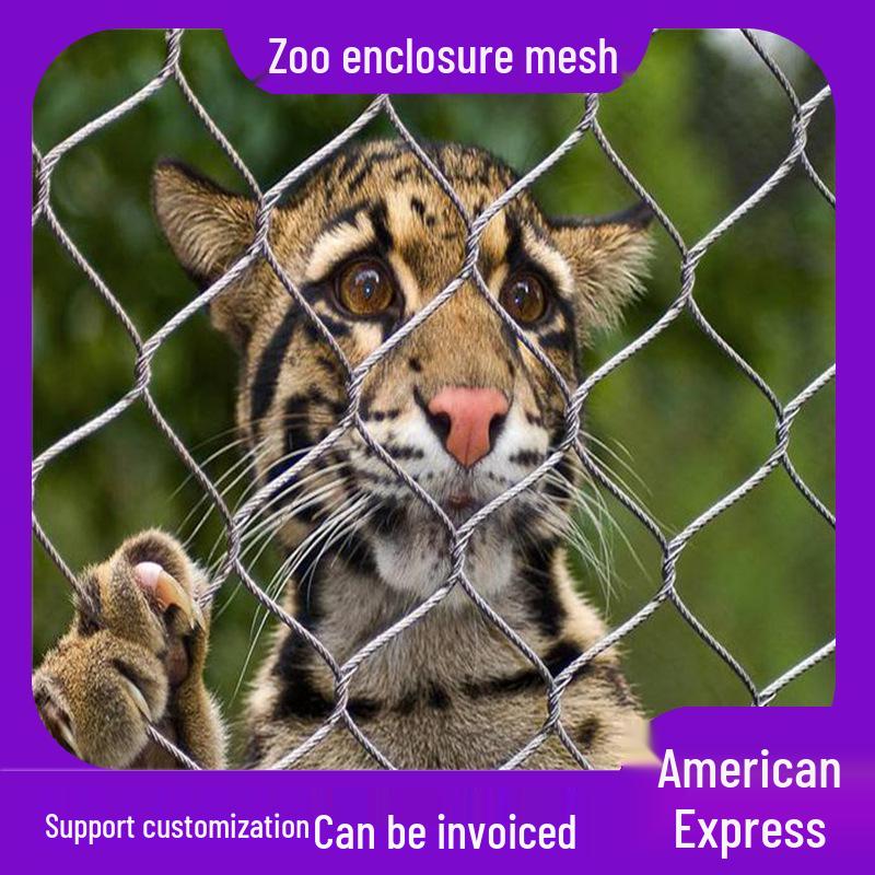 High-Altitude Safety Net: Stainless Steel, Flexible Woven Mesh for Zoos, Balconies, Kindergartens, and Scenic Bridges