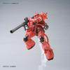 BANDAI HG 1/144 Gundam Base Limited Char's Zaku II (21stCENTURY REAL TYPE Ver.)