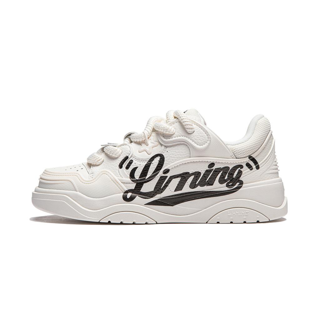 Li Ning Journey 2.0 Thick Sole Sneakers Men Sneakers Cloud-White AGCU091-6