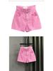 Women's Pink Wide-Leg High-Waist Denim Shorts - Summer 2026 Collection