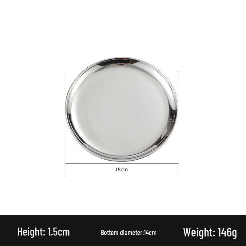 

Korean Style Stainless Steel Round BBQ Plate