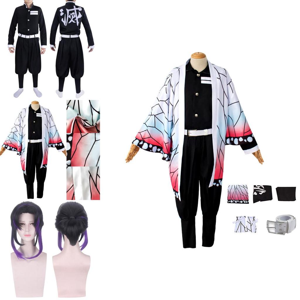Demon Slayer Kimetsu No Yaiba Kochou Shinobu Costume de Cosplay Robes Pour les Passionnés